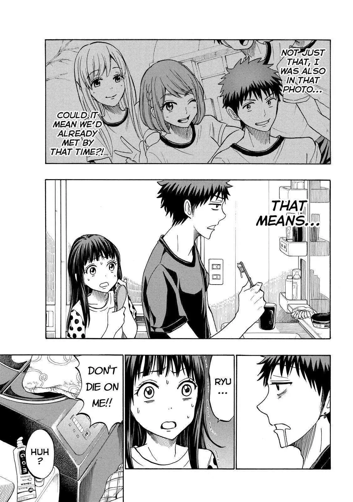 Yamada-kun to 7-nin no Majo Chapter 210 3